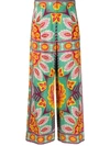WEEKEND MAX MARA FLORAL PATTERN TAILORED TROUSERS