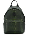 PHILIPP PLEIN SNAKESKIN PRINT BACKPACK