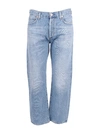 CITIZENS OF HUMANITY CITIZENS OF HUMANITY COTTON JEANS,11300607