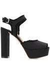 SERGIO ROSSI FRINGED PLATFORM SANDALS