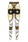 VERSACE STRETCH TROUSERS WITH ZIPPERED ANKLE CUFF,11330916