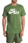 Nike Just Do It Swoosh T-shirt In Trline/white
