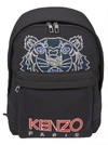 KENZO TIGER BACKPACK,11338331