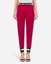 DOLCE & GABBANA SMOOTH VELVET JOGGING PANTS