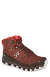 On Cloudrock Waterproof Hiking Boot In Cocoa/ Red