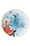 CHRISTIAN LACROIX REVERIES DESSERT PLATE,21127841