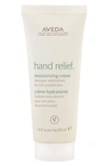 AVEDA HAND RELIEF™ HAND CREAM, 4.2 OZ,A6HL01