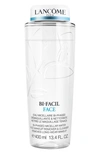 LANCÔME BI-FACIL FACE BI-PHASED MICELLAR WATER, 6.7 OZ,L68632