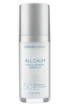 COLORESCIENCER ® ALL CALM™ CLINICAL REDNESS CORRECTOR SPF 50 PA++++,402101462