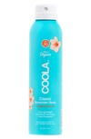 Coolar Coola® Suncare Sport Sunscreen Spray Broad Spectrum Spf 30 In Tropical Coconut