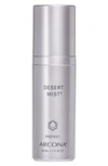 Arcona Desert Mist Protective Facial Serum