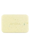 AVEDA ROSEMARY MINT BATH BAR, 7 OZ,A1XA01