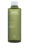 Aveda Botanical Kinetics Exfoliant 150ml - Na In White