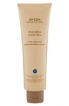 AVEDA BLUE MALVA COLOR CONDITIONER, 8.5 OZ,A13901