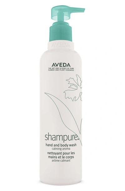 AVEDA SHAMPURE™ HAND & BODY WASH, 8.5 OZ,AE9L01
