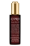 KYPRIS BEAUTY ELIXIR III: PRISMATIC ARRAY MOISTURIZING FACE OIL, 0.47 OZ,BER143