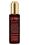 KYPRIS BEAUTY ELIXIR II: BALANCING FLOWERS MOISTURIZING FACE OIL, 0.47 OZ,BER142