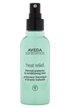 AVEDA HEAT RELIEF™ THERMAL PROTECTOR & CONDITIONING MIST,AT0T01