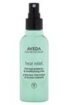 Aveda Heat Relief™ Thermal Protector & Conditioning Mist