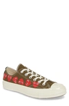 Comme Des Garçons Comme Des Garcons Play X Converse Chuck Taylor Multi Heart Low Top Sneakers In Khaki