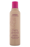 AVEDA CHERRY ALMOND BODY LOTION, 6.7 OZ,AT2R01