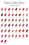 ESTÉE LAUDER PURE COLOR ENVY SCULPTING LIPSTICK,YJRR