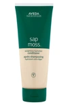 AVEDA SAP MOSS™ WEIGHTLESS HYDRATION CONDITIONER, 6.8 OZ,ARM401