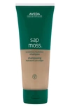 Aveda Sap Moss Weightless Hydration Shampoo 200ml - Na