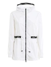 Hogan Water Repellent Windbreaker In White