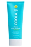 COOLAR SUNCARE CLASSIC BODY SUNSCREEN PIÑA COLADA SPF 30,CL10006