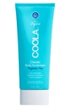 COOLAR SUNCARE CLASSIC BODY SUNSCREEN FRAGRANCE-FREE SPF 50,CL10018