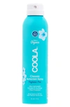 COOLAR SUNCARE CLASSIC SUNSCREEN SPRAY FRAGRANCE-FREE BROAD SPECTRUM SPF 50, 6 OZ,CL10126