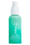 COOLAR SUNCARE OCEAN SALT & SAGE SCALP & HAIR MIST SPF 30,CL10053