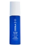 COOLAR SUNCARE REFRESHING WATER MIST SPF 18 SUNSCREEN, 1.7 OZ,CL10032