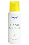 SUPERGOOPR SUPERGOOP! HANDSCREEN SPF 40 SUNSCREEN, 6.76 OZ,3645