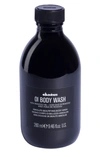 DAVINES OI BODY WASH,76017