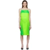 KWAIDAN EDITIONS GREEN SLIP DRESS