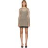 ALANUI BEIGE SILK RAW NET SHORT DRESS