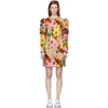 MSGM MSGM MULTICOLOR FLORAL RUCHED SLEEVE DRESS