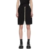 Rick Owens Zip-front Drawstring Midi Skirt In 09 Black
