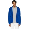 Moncler Logo-embroidered Grosgrain-trimmed Shell Jacket In Blue