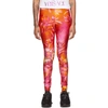 VERSACE VERSACE ORANGE JUNGLE LEGGINGS