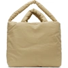 KASSL EDITIONS KASSL EDITIONS BEIGE LARGE TRENCH BAG