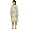 NINA RICCI NINA RICCI MULTICOLOR FLORAL OVER COAT