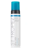 St Tropez Self Tan Classic Mousse - 240ml
