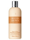 MOLTON BROWN PAPYRUS REED REPAIRING SHAMPOO,0400012464530