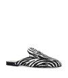 TOD'S TOD'S GOMMINO DOPIA ZEBRA-PRINT MULES,15162554