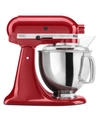 Kitchenaid Artisan Series 5-qt. Tilt-head Stand Mixer With Hammered Bowl In Empire Red