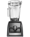 VITAMIX A2500 ASCENT SERIES BLENDER