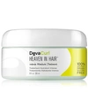 DEVACURL DEVA CONCEPTS DEVACURL HEAVEN IN HAIR, 8-OZ, FROM PUREBEAUTY SALON & SPA